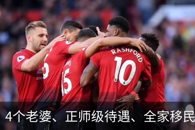 4个老婆、正师级待遇、全家移民，潘长江身上的标签个个离谱